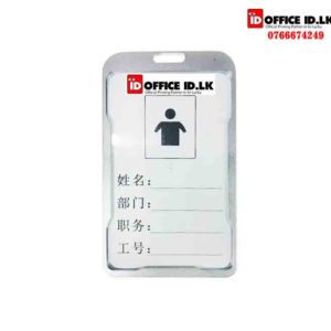 Yiqi Aluminum ID Card Holder