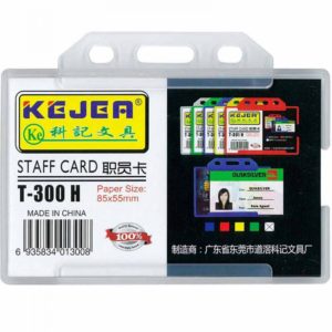 T-300-ID Card Holder-Plastic Hard Pouch